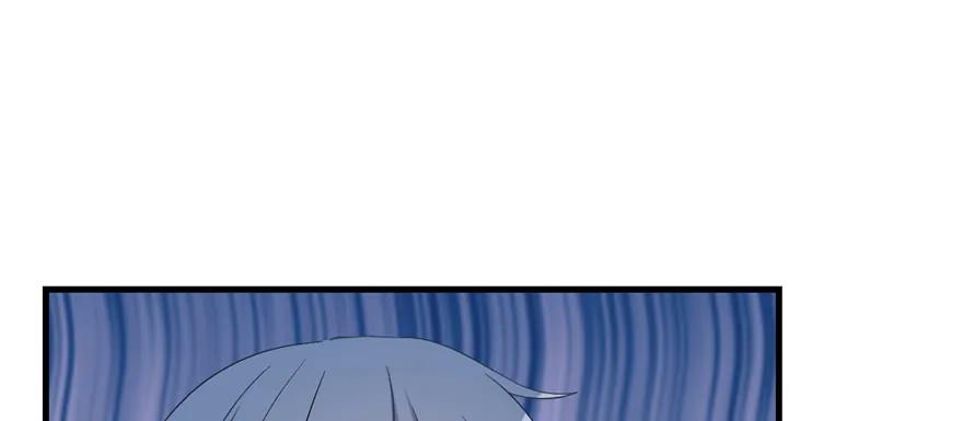 我家徒弟又挂了 - 第79话 好心喂了狗 - 第36张图