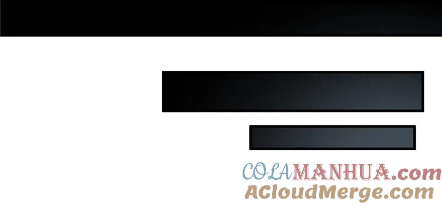 我家徒弟又挂了 - 第79话 好心喂了狗 - 第105张图