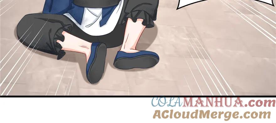 我家徒弟又挂了 - 第79话 好心喂了狗 - 第33张图