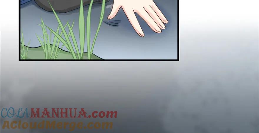 我家徒弟又挂了 - 第79话 好心喂了狗 - 第101张图