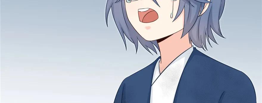 我家徒弟又挂了 - 第79话 好心喂了狗 - 第86张图