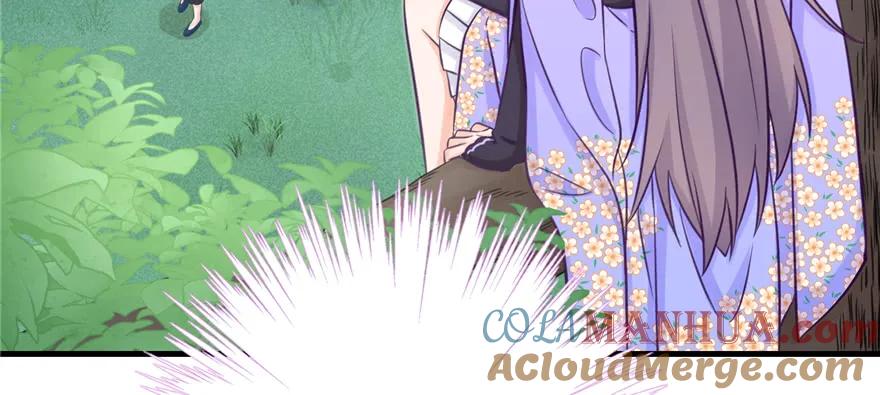 我家徒弟又挂了 - 第79话 好心喂了狗 - 第109张图