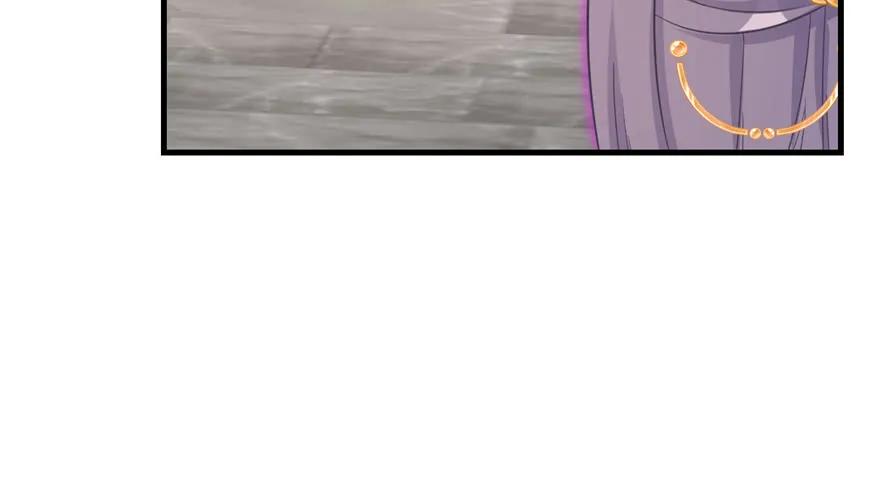 我家徒弟又挂了 - 第79话 好心喂了狗 - 第42张图