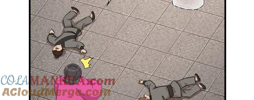 我家徒弟又挂了 - 第79话 好心喂了狗 - 第13张图