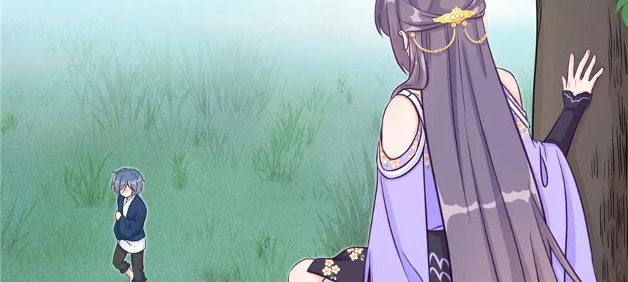 我家徒弟又挂了 - 第79话 好心喂了狗 - 第108张图