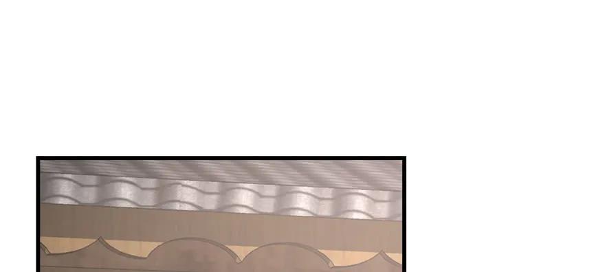 我家徒弟又挂了 - 第79话 好心喂了狗 - 第15张图