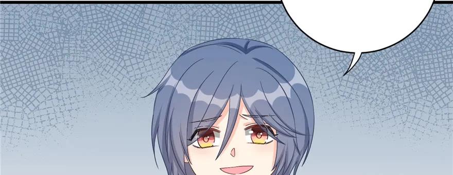 我家徒弟又挂了 - 第79话 好心喂了狗 - 第58张图