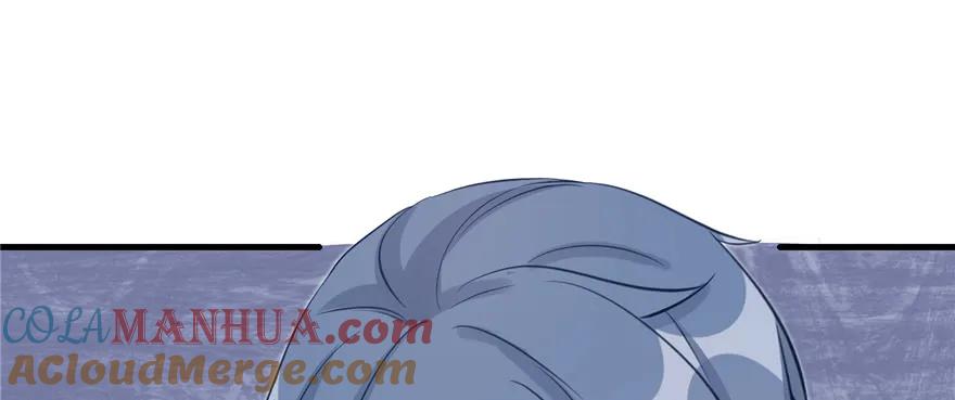 我家徒弟又挂了 - 第79话 好心喂了狗 - 第129张图