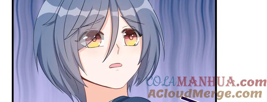 我家徒弟又挂了 - 第79话 好心喂了狗 - 第37张图