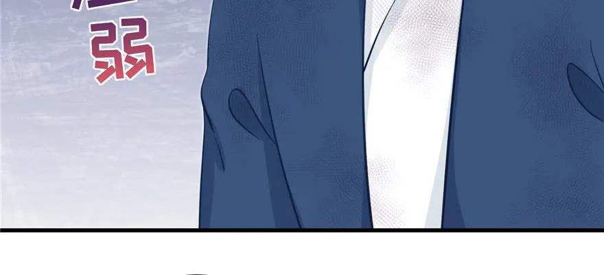 我家徒弟又挂了 - 第79话 好心喂了狗 - 第131张图