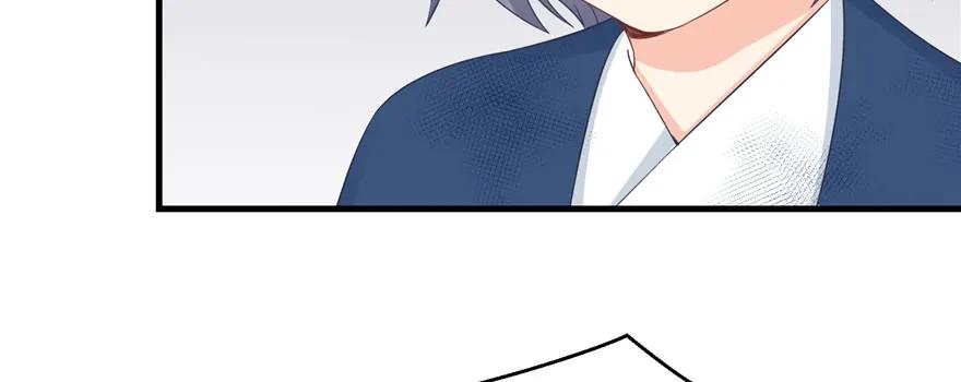 我家徒弟又挂了 - 第79话 好心喂了狗 - 第67张图