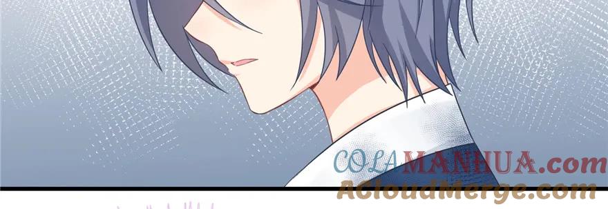 我家徒弟又挂了 - 第79话 好心喂了狗 - 第45张图