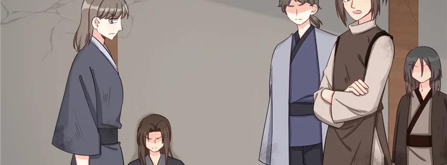 我家徒弟又挂了 - 第79话 好心喂了狗 - 第62张图