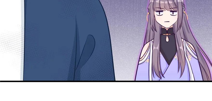 我家徒弟又挂了 - 第79话 好心喂了狗 - 第128张图