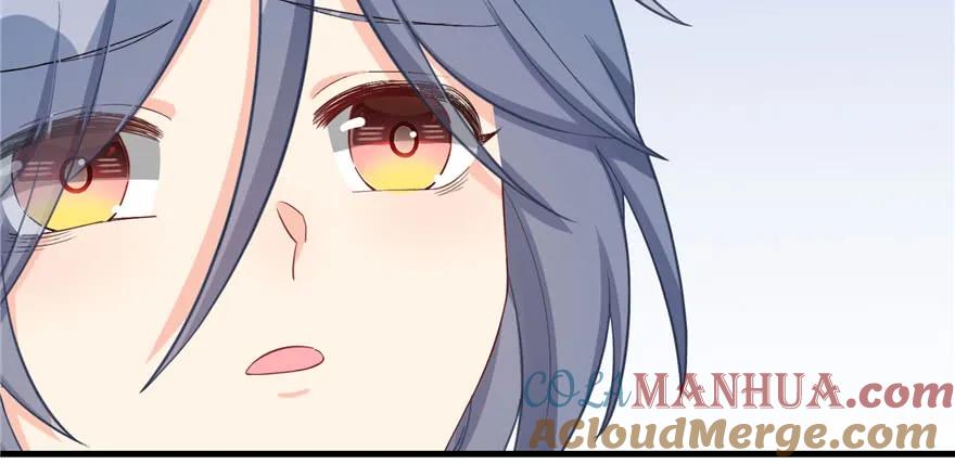 我家徒弟又挂了 - 第80话 请收我为徒 - 第45张图