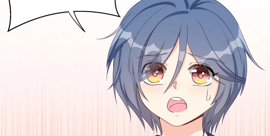 我家徒弟又挂了 - 第80话 请收我为徒 - 第70张图