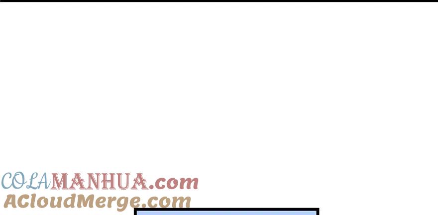 我家徒弟又挂了 - 第80话 请收我为徒 - 第93张图