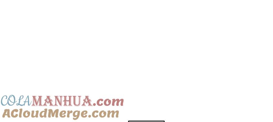 我家徒弟又挂了 - 第80话 请收我为徒 - 第53张图