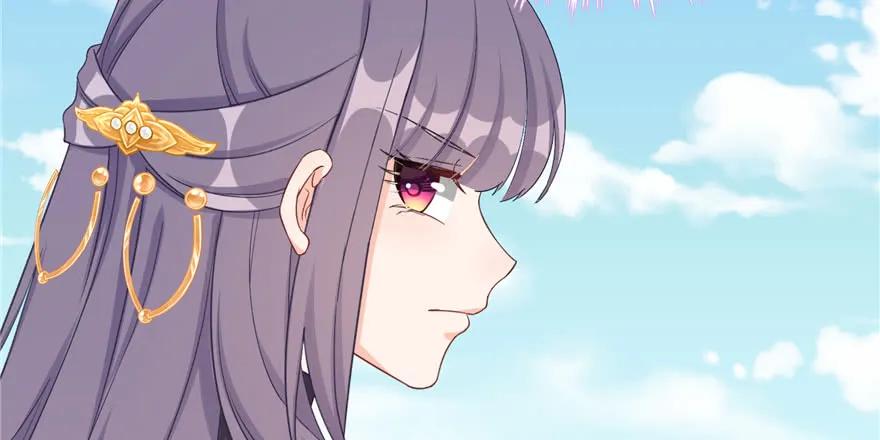 我家徒弟又挂了 - 第80话 请收我为徒 - 第50张图