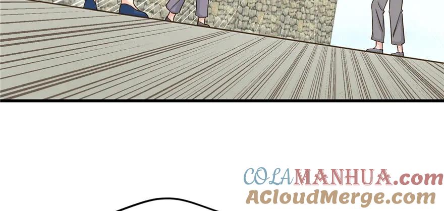 我家徒弟又挂了 - 第80话 请收我为徒 - 第21张图