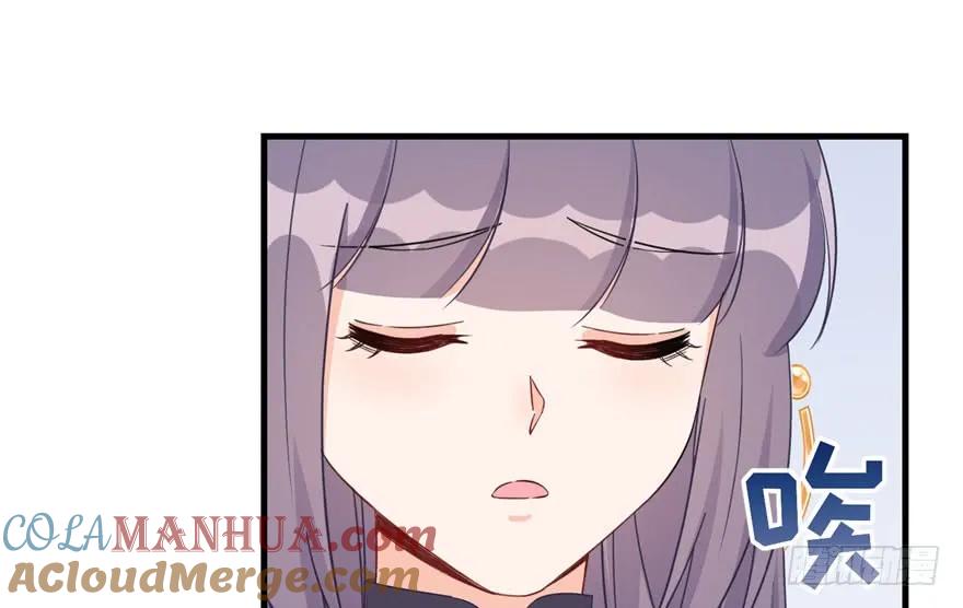 我家徒弟又挂了 - 第80话 请收我为徒 - 第61张图