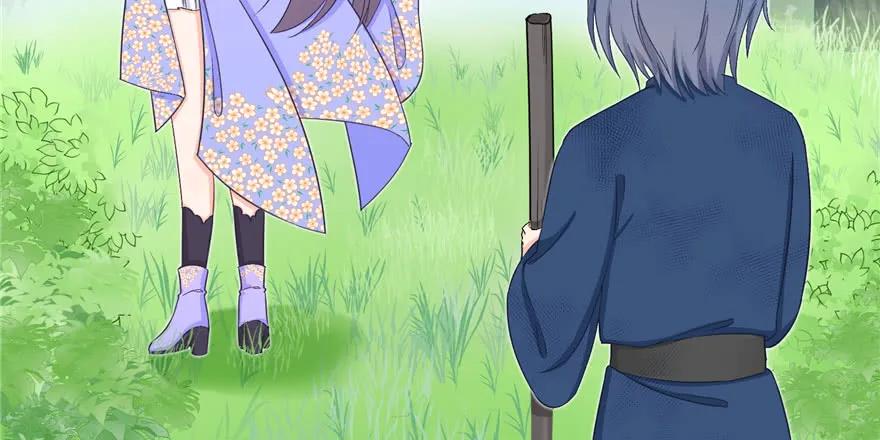 我家徒弟又挂了 - 第80话 请收我为徒 - 第67张图