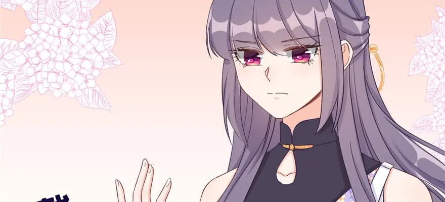 我家徒弟又挂了 - 第80话 请收我为徒 - 第39张图