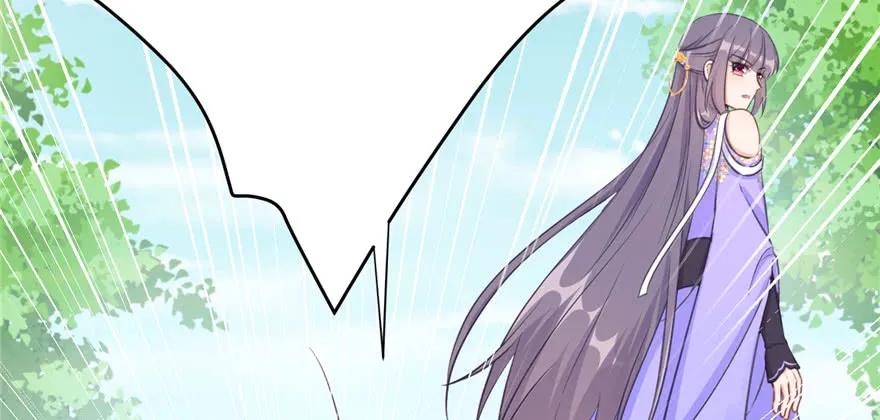 我家徒弟又挂了 - 第80话 请收我为徒 - 第100张图