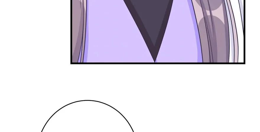 我家徒弟又挂了 - 第80话 请收我为徒 - 第63张图