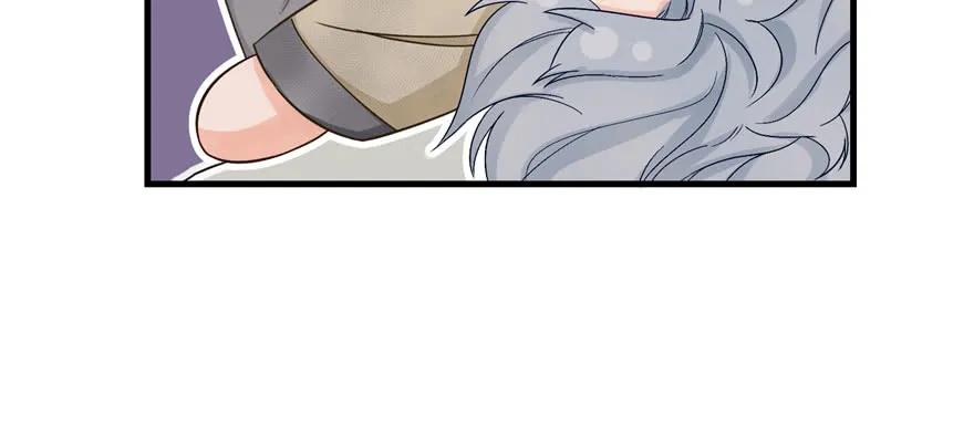 我家徒弟又挂了 - 第80话 请收我为徒 - 第24张图