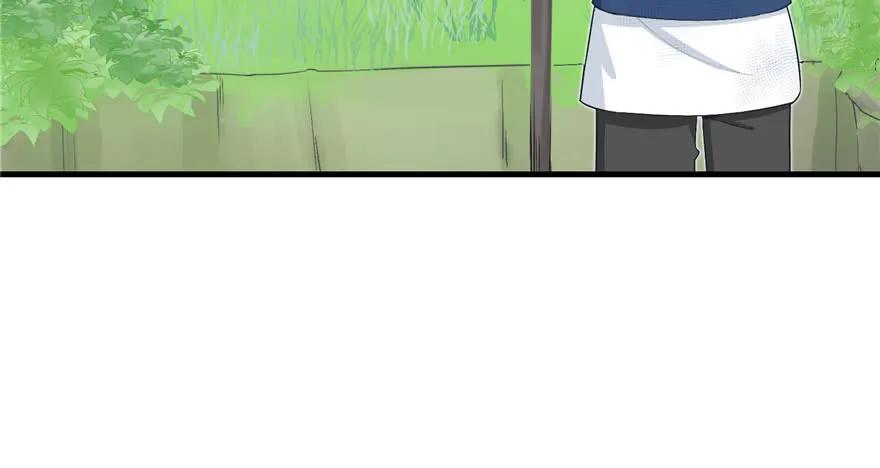 我家徒弟又挂了 - 第80话 请收我为徒 - 第68张图