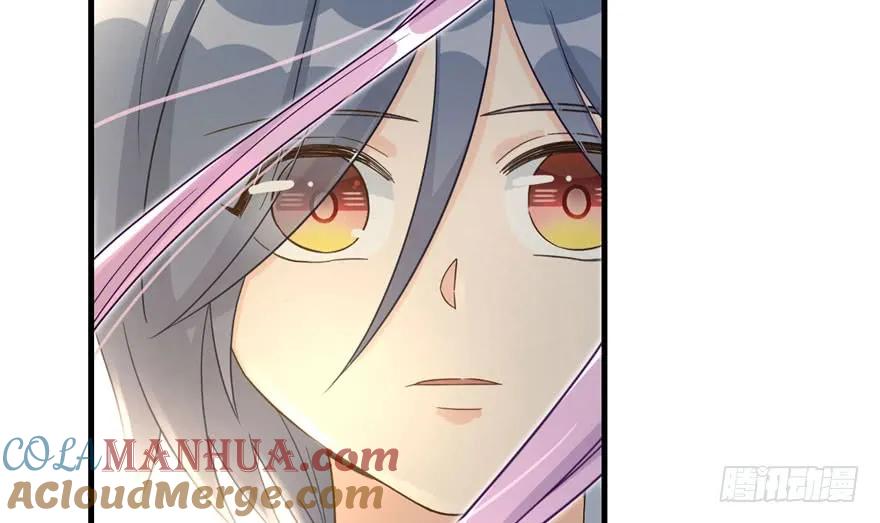 我家徒弟又挂了 - 第80话 请收我为徒 - 第29张图