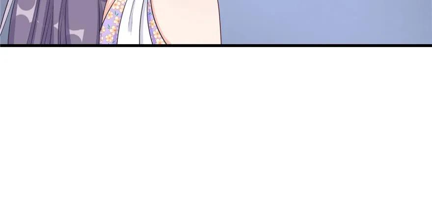 我家徒弟又挂了 - 第80话 请收我为徒 - 第98张图