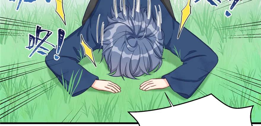 我家徒弟又挂了 - 第80话 请收我为徒 - 第107张图