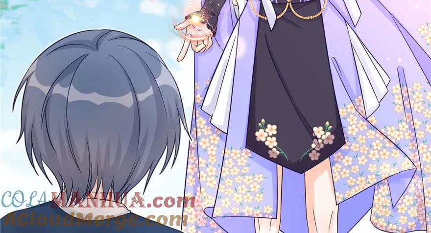 我家徒弟又挂了 - 第80话 请收我为徒 - 第33张图