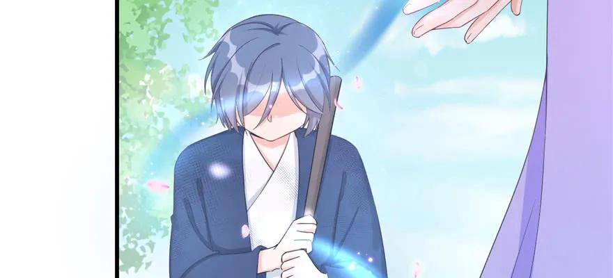 我家徒弟又挂了 - 第80话 请收我为徒 - 第76张图