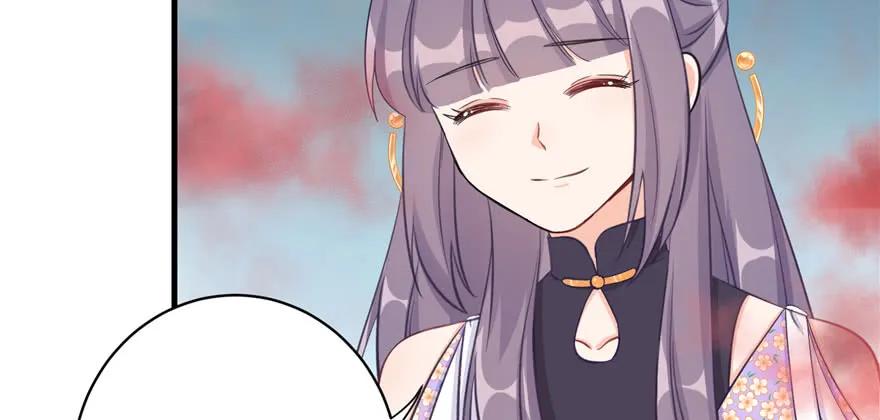 我家徒弟又挂了 - 第80话 请收我为徒 - 第131张图