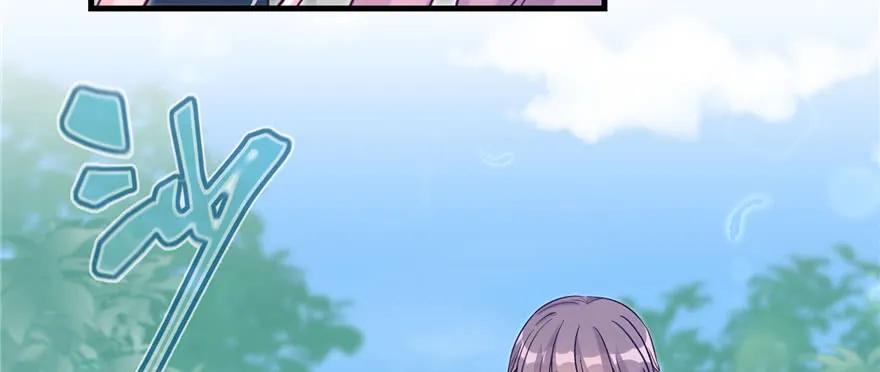 我家徒弟又挂了 - 第80话 请收我为徒 - 第31张图