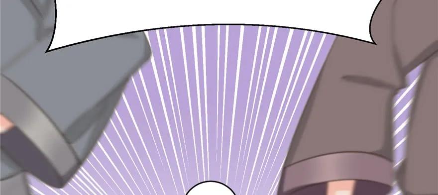 我家徒弟又挂了 - 第80话 请收我为徒 - 第26张图