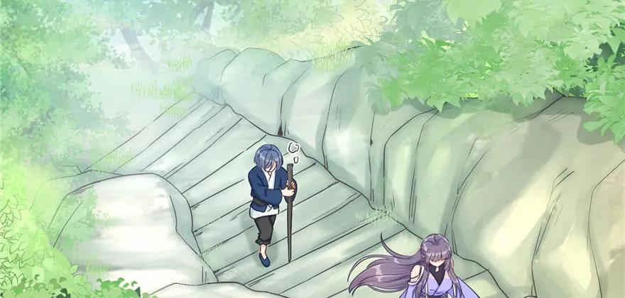 我家徒弟又挂了 - 第80话 请收我为徒 - 第56张图