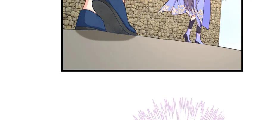 我家徒弟又挂了 - 第80话 请收我为徒 - 第48张图