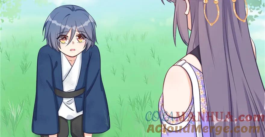 我家徒弟又挂了 - 第80话 请收我为徒 - 第113张图