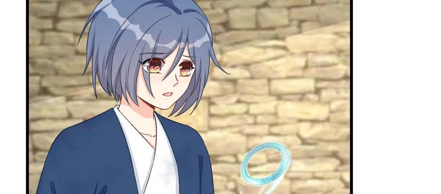 我家徒弟又挂了 - 第80话 请收我为徒 - 第36张图