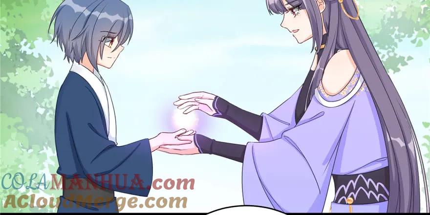 我家徒弟又挂了 - 第80话 请收我为徒 - 第89张图