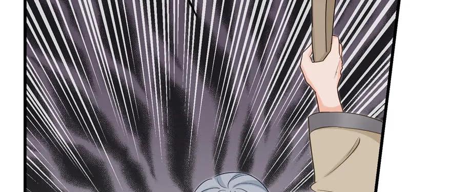 我家徒弟又挂了 - 第80话 请收我为徒 - 第12张图