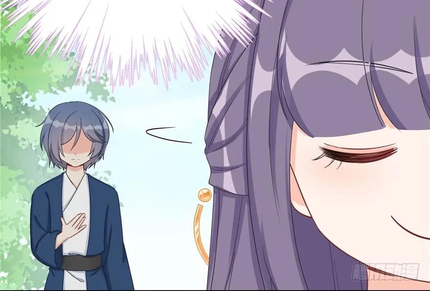 我家徒弟又挂了 - 第80话 请收我为徒 - 第92张图