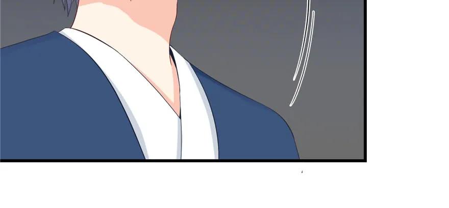 我家徒弟又挂了 - 第80话 请收我为徒 - 第83张图