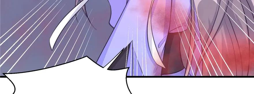 我家徒弟又挂了 - 第80话 请收我为徒 - 第135张图