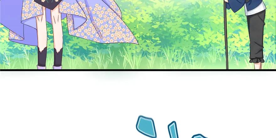 我家徒弟又挂了 - 第80话 请收我为徒 - 第74张图