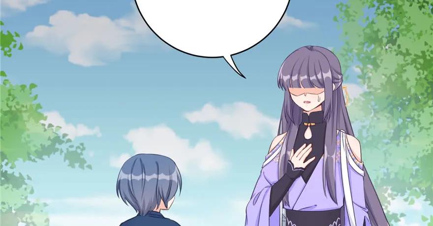 我家徒弟又挂了 - 第80话 请收我为徒 - 第128张图